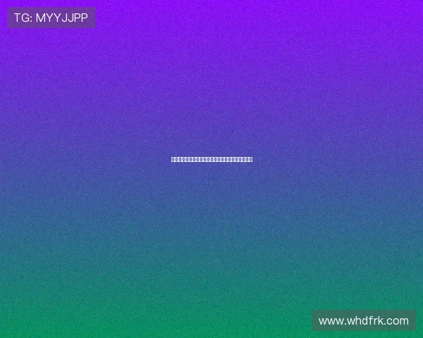 熊猫体育在线直播观看全程高清视频无广告免费体验