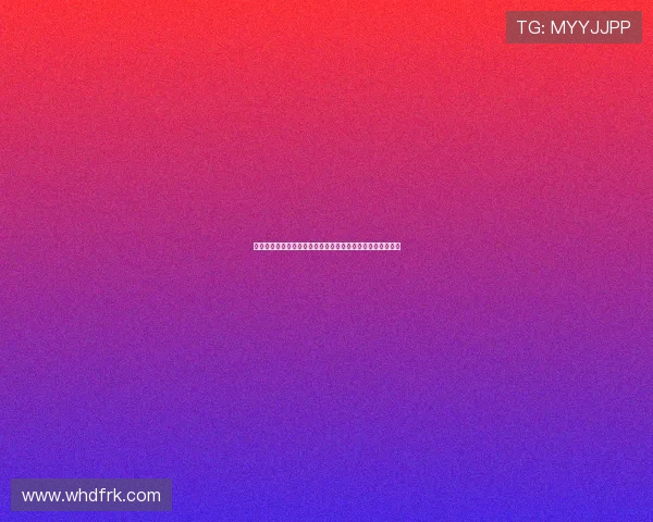 爱动体育直播网址介绍及使用方法详解助你畅享精彩赛事直播