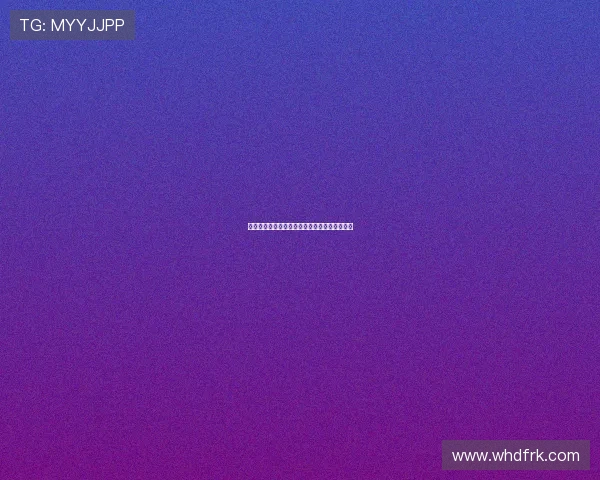 章鱼直播最新版官方下载与安装教程详解全攻略